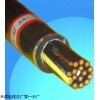 KVV6*1.5铜芯控制电缆报价