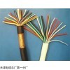 DJYVP计算机电缆厂家销售