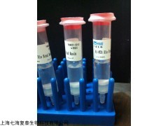 his tag蛋白親和純化,鎳柱純化,Ni-NTA純化預(yù)裝柱