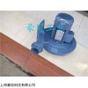 全风CX系列鼓风机