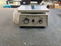 ZW-A微量振荡器价格,微量振荡器厂家