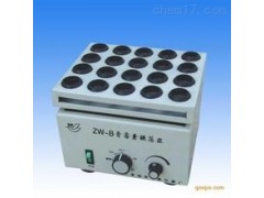 青霉素振荡器