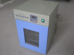 電熱恒溫培養(yǎng)箱