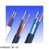 氟塑料缘护套耐高温耐火电缆NH-KFFR