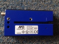意大利墨迪 M D，MICRO DETECTORS