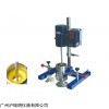 上海普申JSF-550攪拌砂磨分散多用機(jī)性能，攪拌機(jī)廠價(jià)