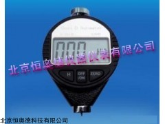 HALX-A 橡胶硬度计  