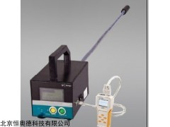 NBHMS-545P 便携式烟气水分仪/  