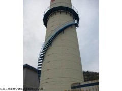 烟囱安装钢爬梯