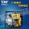 抗涝2寸柴油水泵SAW30DP