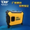 3KW靜音汽油發(fā)電機(jī)