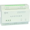 SCK832VA消防电源监控