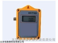 XYS-XGC-2 固态存储器  