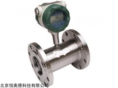JJY-LWGY 液体涡轮流量计  