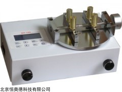 HAD-HB-20 瓶盖扭力测试仪  