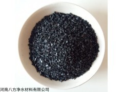 内蒙古无烟煤滤料厂家直销 无烟煤滤料价格及特点