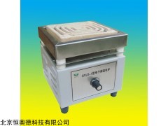 SYK-SYLD-1 电子调温电炉  