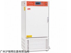 KRC-250CA低温培养箱（种子发芽箱）