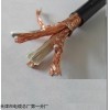 JYP3V-R集散型仪表信号电缆