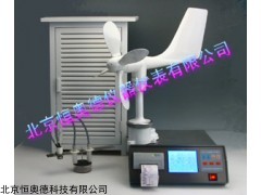 HYY-XZC2-2 数字气象仪/  
