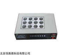 JR9012  COD恒温加热器12孔  