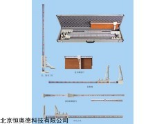BJ/QF-2007A 人体测量尺  
