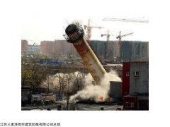 丰城烟囱拆除公司欢迎光临