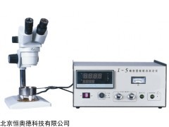 BF/X-5 数字显微熔点测定仪  