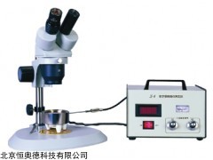 BF/X-4 数字显微熔点测定仪   