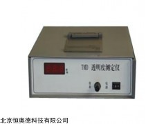 SP/TMD-II 透明度测定仪  