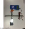 自记型便携式流速仪 明渠测量流速仪器