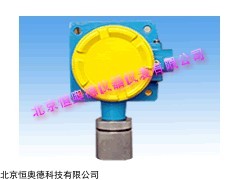XG1-TG2002 固定式气体检测变送器/  