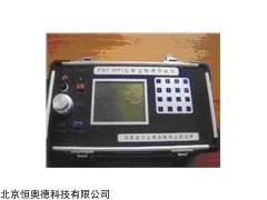 RH-FNF-MPL  便携式粉尘快速测定仪   