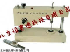HA-0754 粘结力试验器   
