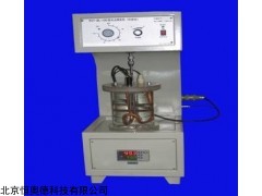 HCY-DL-100 环球法软化点测试仪   