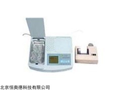 HDX-CLVI 食品安综合速测仪   