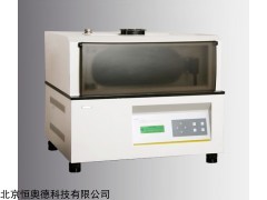 JLG1-0120  水蒸气透过率测试仪  