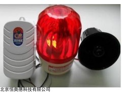 HASP-103 电话铃声放大器  