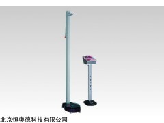 NTDK-3 身高体重测试仪   