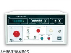 SYX9-2675 除颤效应测试仪   