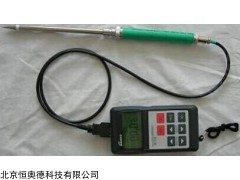 B3-SK-100 原油水分仪  