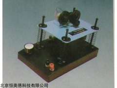 HA3-J2221 受迫振动和共振演示器  