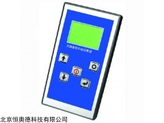 JD88-GDYQ-110SP  大肠菌群分析运算器  