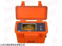 艾都，admt，找水