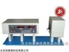 HA-WGT-S 透光率雾度测定仪   