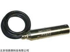 投入式数字液位变送器  型号：GSC-WL-D