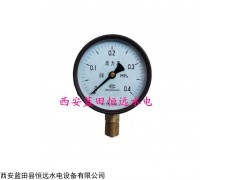 导轴承冷却器进出水压YX-100电接点压力表