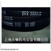 SPA4600LW进口风机皮带价格，SPA4600LW