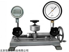 压力表校验器   型号：HA-CW-6
