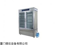 厦门德仪专业生产销售批发低温恒温恒湿箱厂家